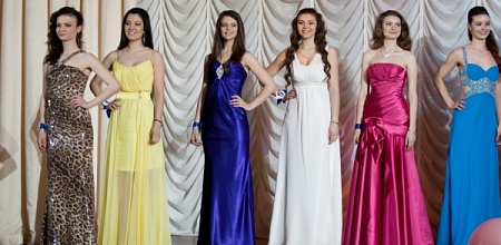 «Мисс КубГАУ – 2013»