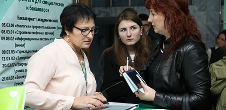 День открытых дверей в КубГАУ-2014