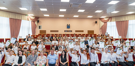 Межфакультетская конференция