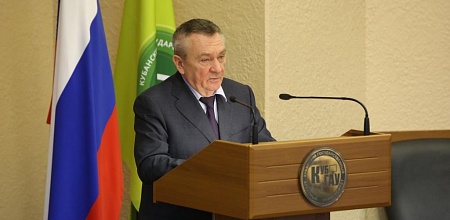 Лекция В.А. Бекетова студентам КубГАУ