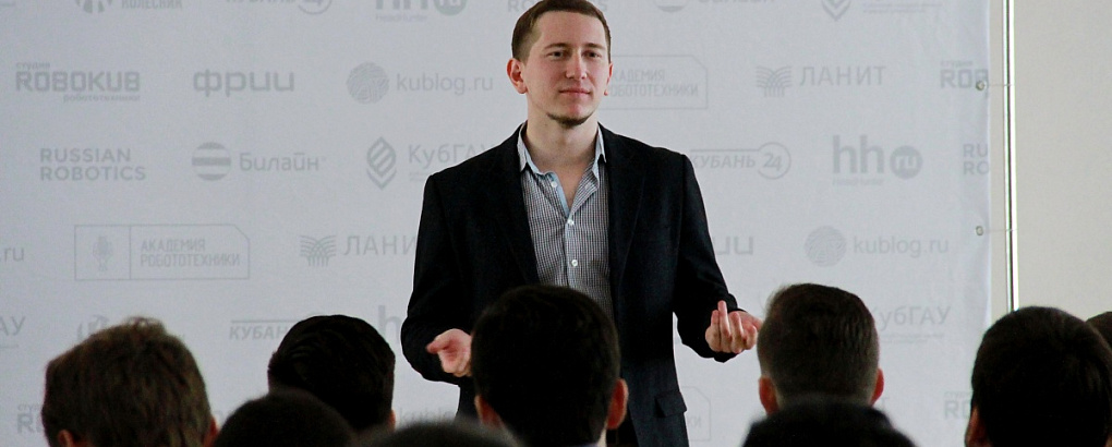 Не-конференция BarCamp в КубГАУ
