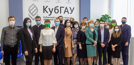 С Днем землеустроителя!