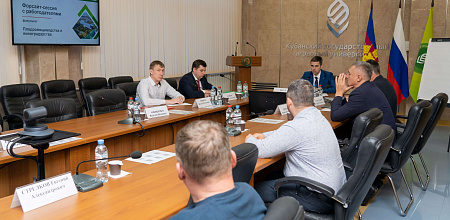 На повестке дня вопросы «Садоводства»