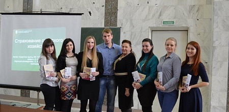 Страхование сегодня – ваша безопасность завтра