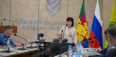 КубГАУ окажет помощь в защите прав сельхозпроизводителей в рамках ПРИОРИТЕТА 2030