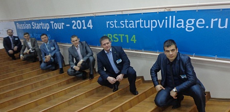 Russian Startup Tour 2014
