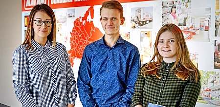 Первые шаги в профессии
