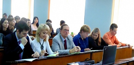 Конференция по судебно-бухгалтерской экспертизе