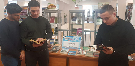 «День кафедры Социологии и культурологии»