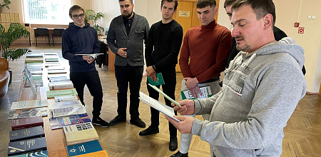 «День кафедры Гидравлики и сельскохозяйственного водоснабжения».