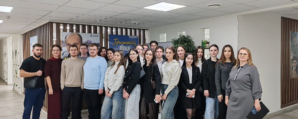 День в Сбербанке: экскурсия в мир инноваций