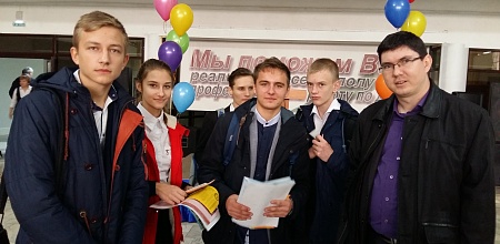 Завтра начинается сегодня!