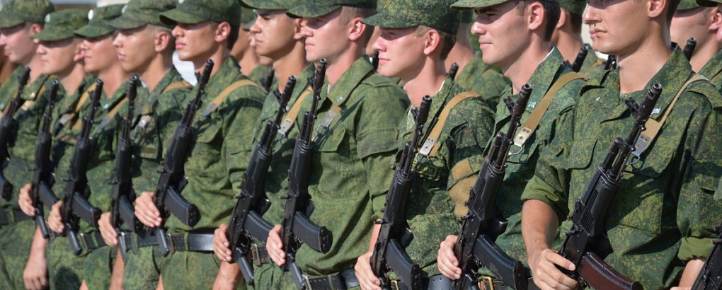 Верность Отчизне, преданность долгу