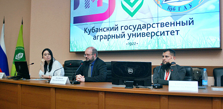 Будущие бизнес-аналитики  КубГАУ встретились с руководителями подразделений ПАО «Магнит»
