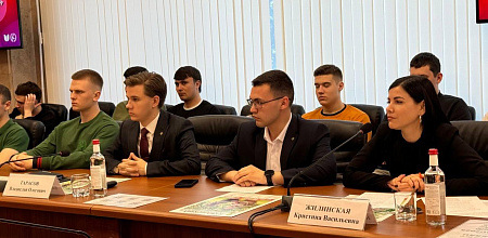 В КубГАУ представлена программа развития молодёжной политики