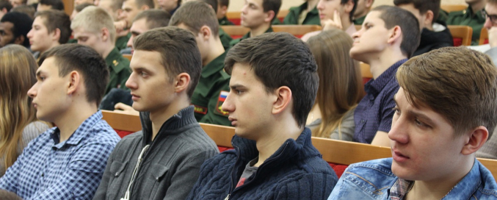 Долгосрочное сотрудничество 