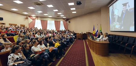 Training was abroad discussed in the Kuban SAU