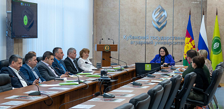 В КубГАУ прошел телемост с РУДН по развитию сетевых программ