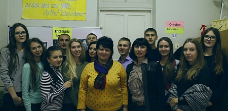 Еще как читают!