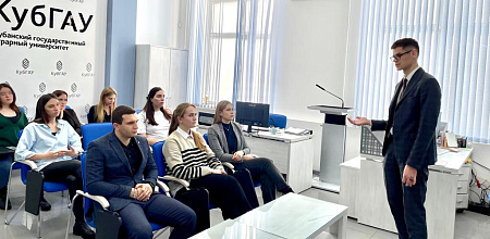 Школа финансовой грамотности