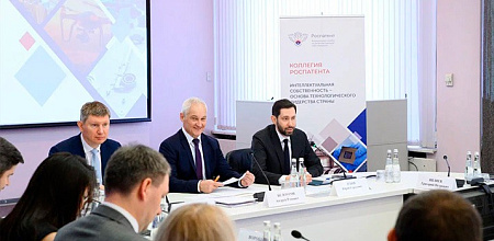 Роспатент: Кубанский ГАУ – первый среди российских вузов