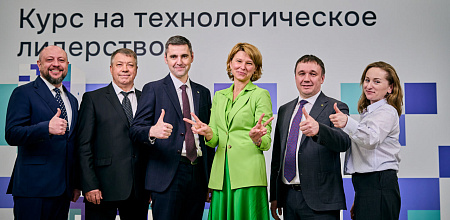 КубГАУ вошел в состав университетов, которые были отобраны в основной трек программы «Приоритет-2030»