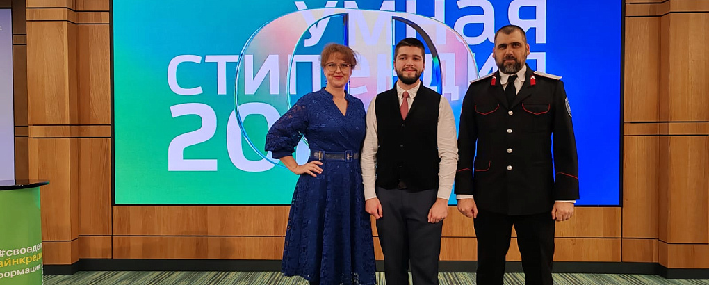 Студенты КубГАУ среди победителей конкурса «Стажериум»