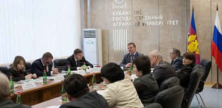 Инновационная деятельность КубГАУ