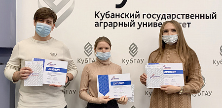 КубГАУ – участник всероссийской акции «Диктант по английскому языку»