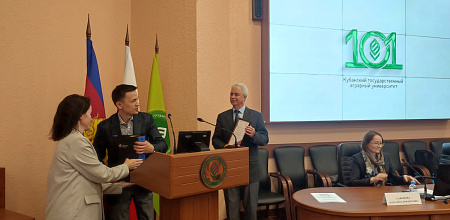 Сотрудничество с АО «Технологии Доверия - Аудит»