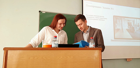 Бизнес-игра «Логистическая компания» с аудиторской компанией АО «Технологии Доверия – Аудит»