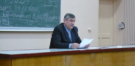О противодействии экстремизму