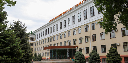 26 ноября состоится День открытых дверей в КубГАУ!