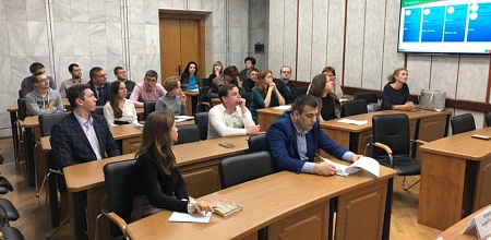 Обсудили современные научные тренды