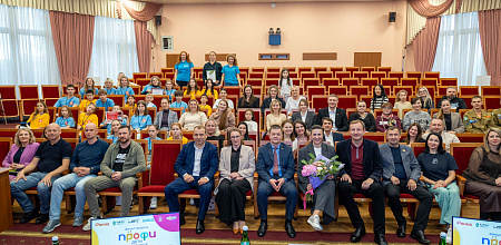 Финал проекта «Дети в бизнесе» в КубГАУ