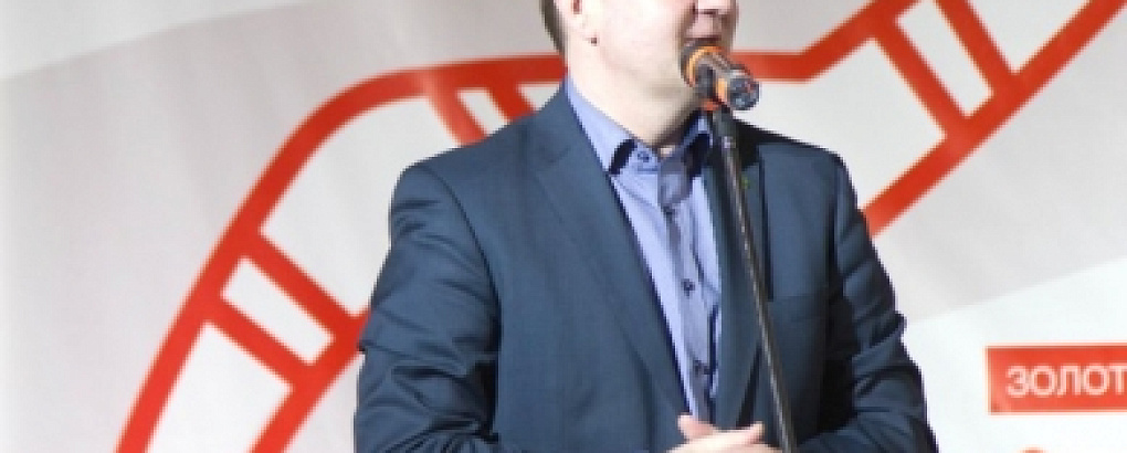 Благодарственное письмо депутата Госдумы Р.А. Шлегеля А.И. Трубилину