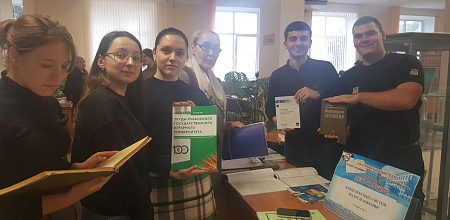 Книжная выставка ко «Дню кафедры Комплексных систем водоснабжения»