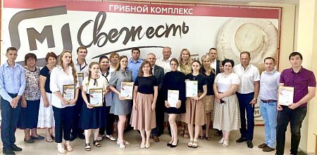 Победители конкурсной программы АО «Тандер»