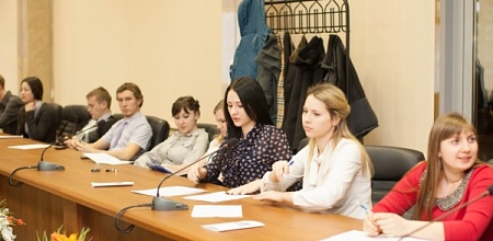 «Актуальные проблемы функционирования налоговой системы России»