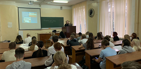 День защиты животных