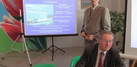 «Планета ресурсов» в Темрюкском районе