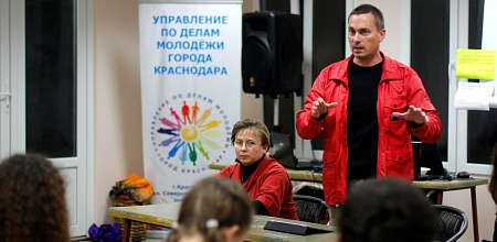 Активисты КубГАУ на слете лидеров студенческого самоуправления