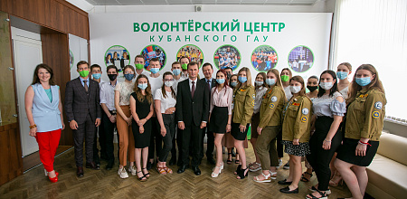 Диалог на равных с вице-губернатором края