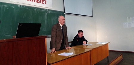 Собрание автовладельцев на экономическом факультете