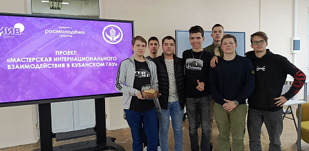 Правовая безопасность
