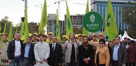 «Литературное» шествие в День города
