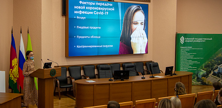 Здоровым быть легко