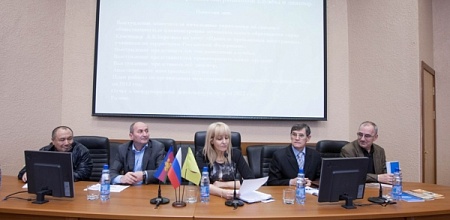 Совещание по международной деятельности