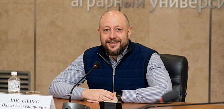 Совещание «Агрообразования» с Советом учебно-опытных хозяйств