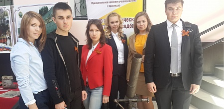 Наши студенты и сотрудники на межрегиональной конференции «Патриотизм: дань моде или историческая необходимость?»